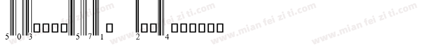 UPC-Nosegay Bold字体转换